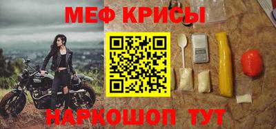 кристаллы Нягань