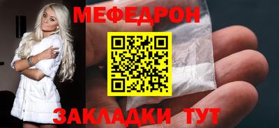 Альфа ПВП Обнинск