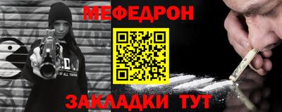 кристаллы Нягань