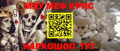 индика Обь