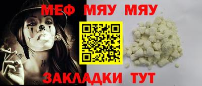 индика Обь