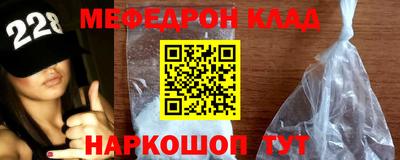 Альфа ПВП Обнинск