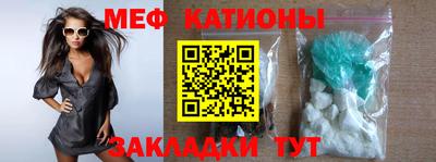 кристаллы Нягань