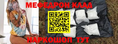 индика Обь
