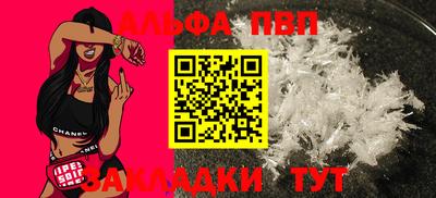 индика Обь