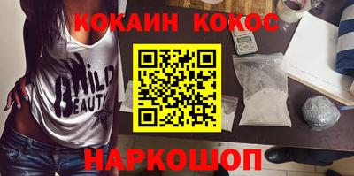 индика Обь
