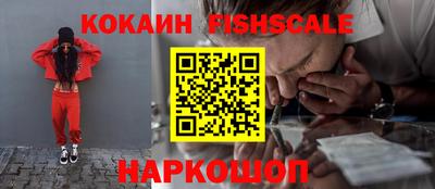 кристаллы Нягань