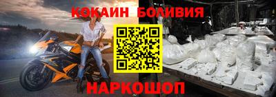 кристаллы Нягань