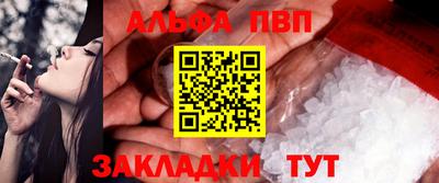 кристаллы Нягань