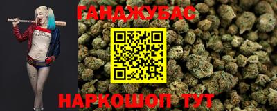 кристаллы Нягань