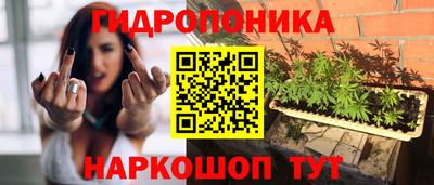 кристаллы Нягань