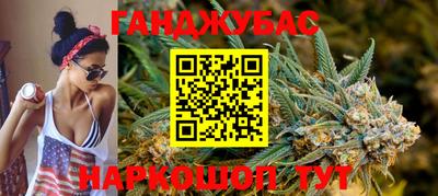 кристаллы Нягань