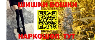 Альфа ПВП Обнинск