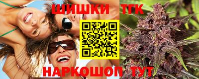 кристаллы Нягань