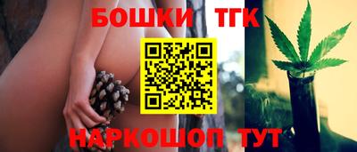 Альфа ПВП Обнинск