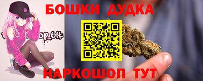 Альфа ПВП Обнинск