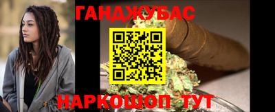 Альфа ПВП Обнинск