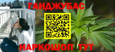 кристаллы Нягань