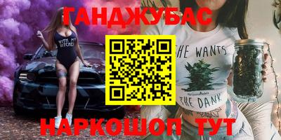 Альфа ПВП Обнинск