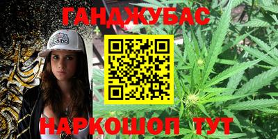Альфа ПВП Обнинск
