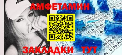 Альфа ПВП Обнинск