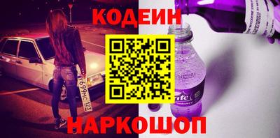 Альфа ПВП Обнинск