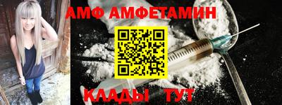 индика Обь