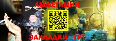 индика Обь