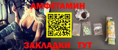кристаллы Нягань