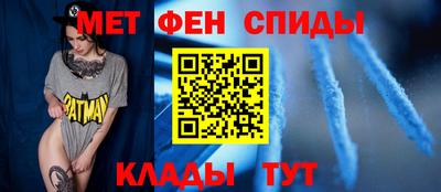 индика Обь