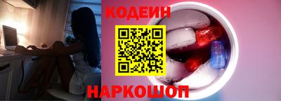 индика Обь