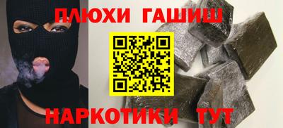 индика Обь