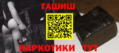 Альфа ПВП Обнинск