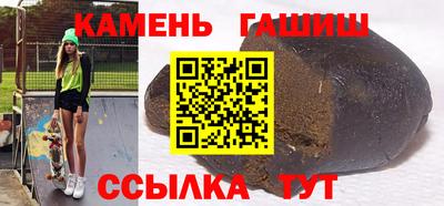 Альфа ПВП Обнинск