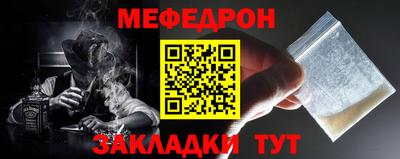 Альфа ПВП Обнинск