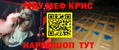 Альфа ПВП Обнинск