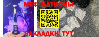 Альфа ПВП Обнинск